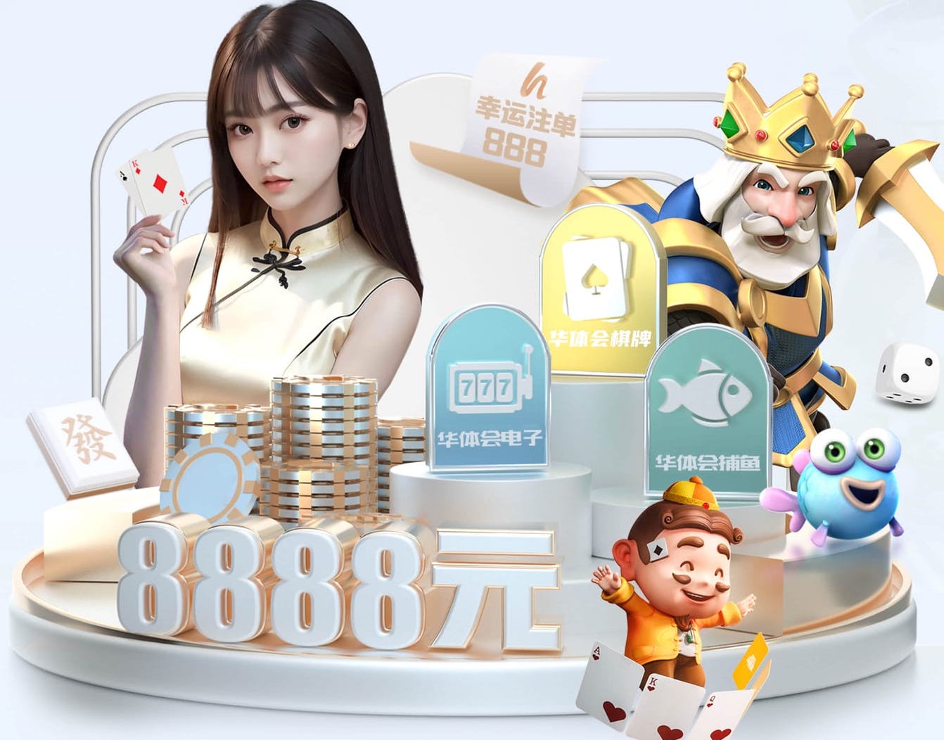 2026世界杯官方合作网站 打破束缚挑战自我，室外体育用品健身器材推荐点燃内心热情！