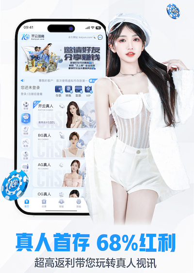 2026世界杯官方合作网站 乒乓球台太高
